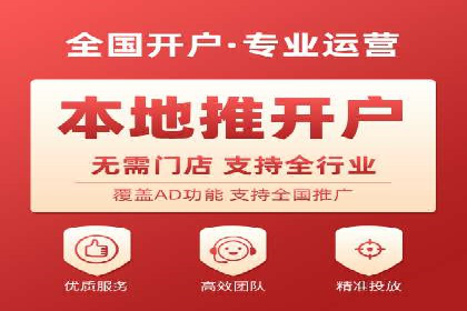 充值返点活动如何促进用户活跃度——以某APP为例